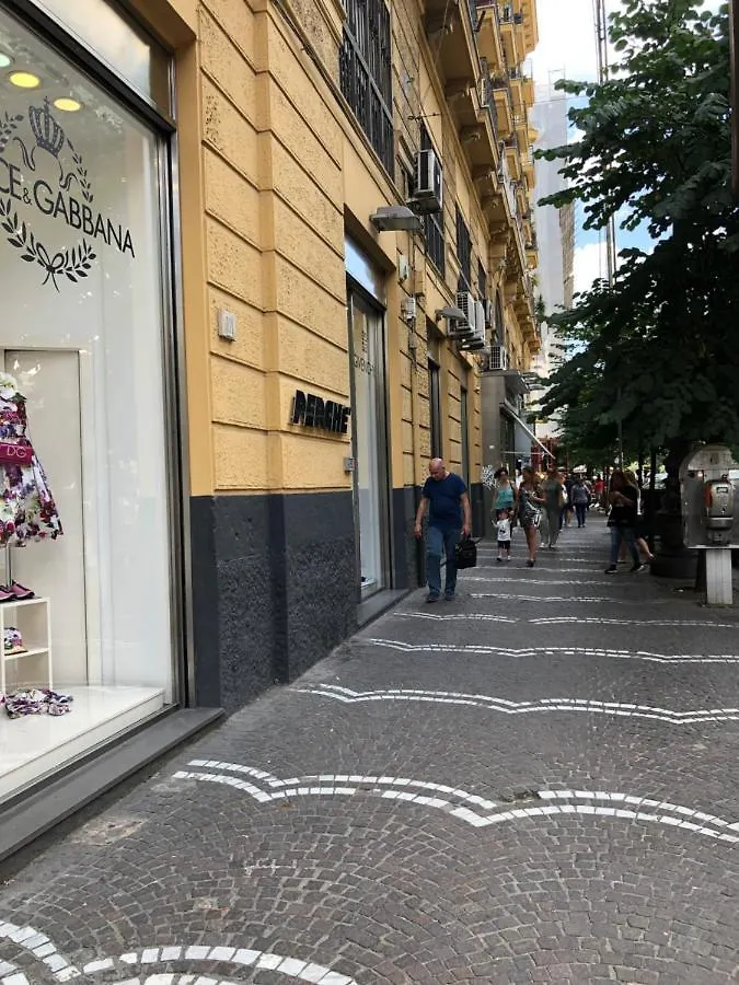 Nsh Apparthotel, Napoli Centro 0*, Νάπολη Ιταλία